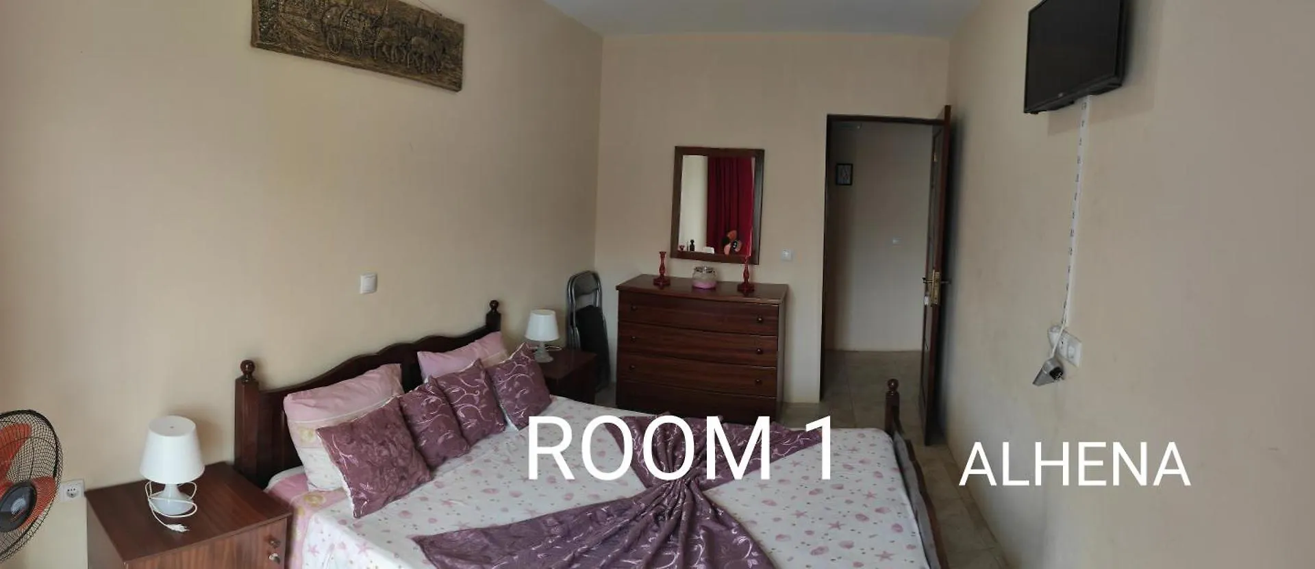 Гостевой дом Guesthouse Emaly Минделу